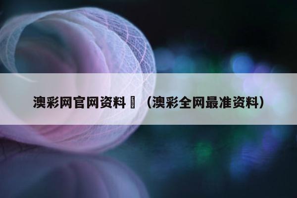 下载中心 第32页