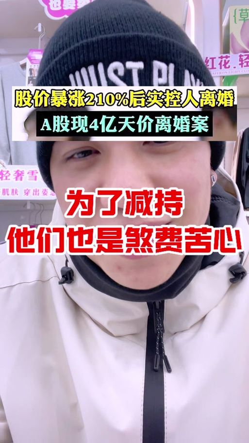 2025年5月 第53页