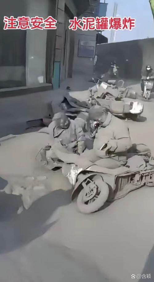 第59页