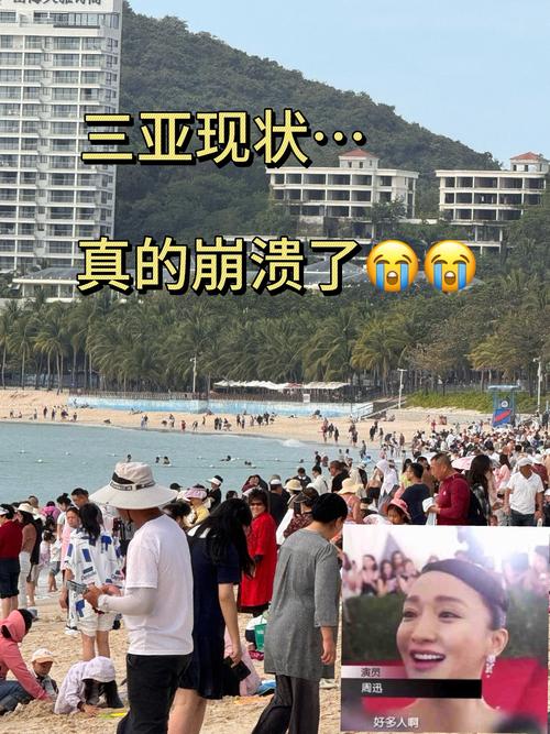 2025年6月 第7页