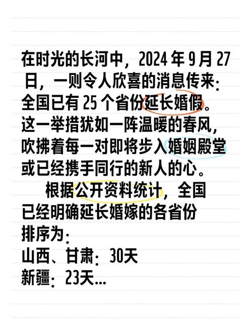 下载中心 第7页