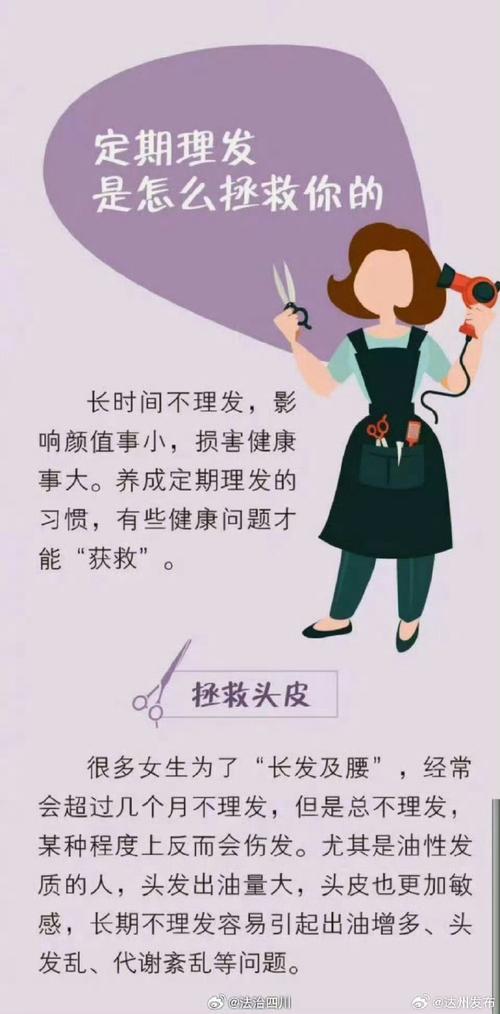admin 第3页