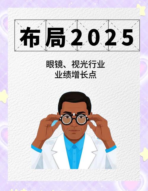 智能眼镜销量涨800%,2021智能眼镜
